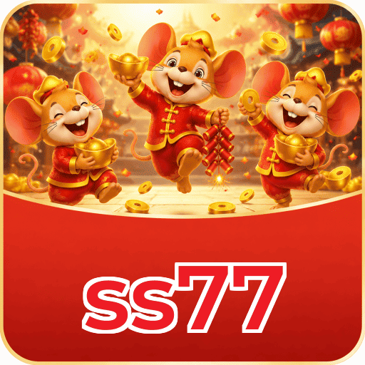 ss77 Logo 2