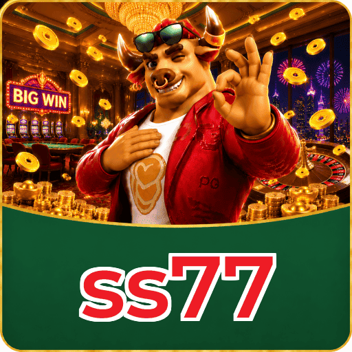 Cash Out ss77